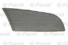 PACOL SCA-FP-010R Ventilation Grille, bumper